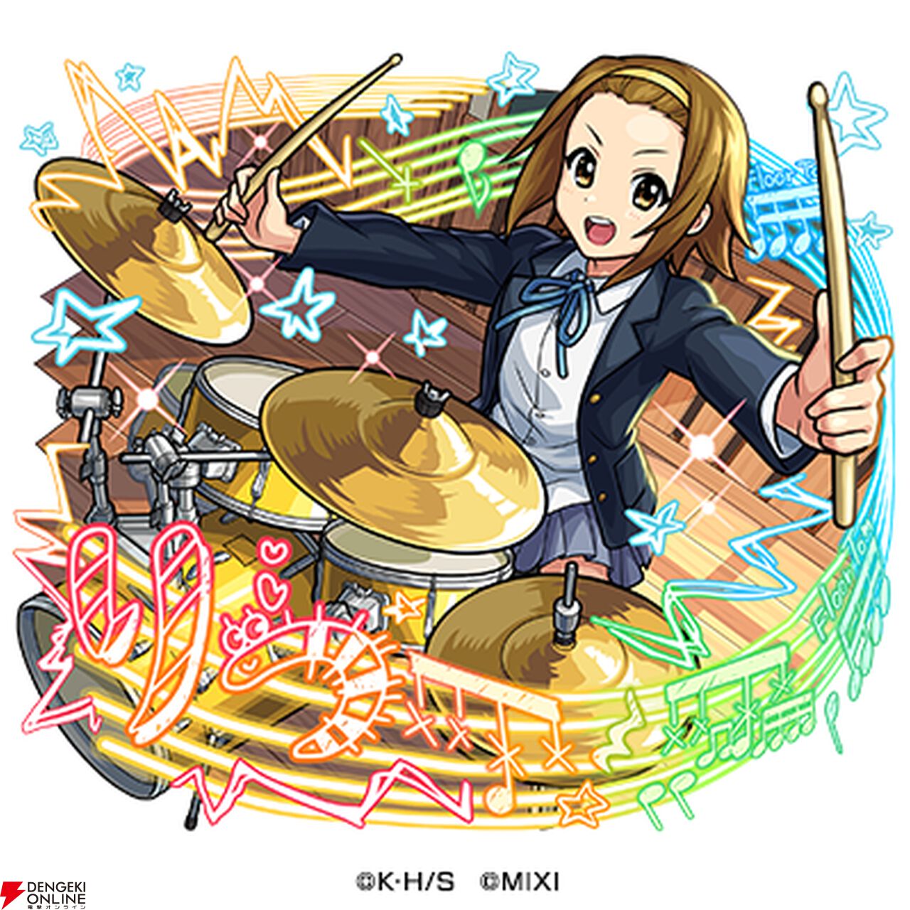 『モンスターストライク（モンスト）』×アニメ『けいおん！』コラボ