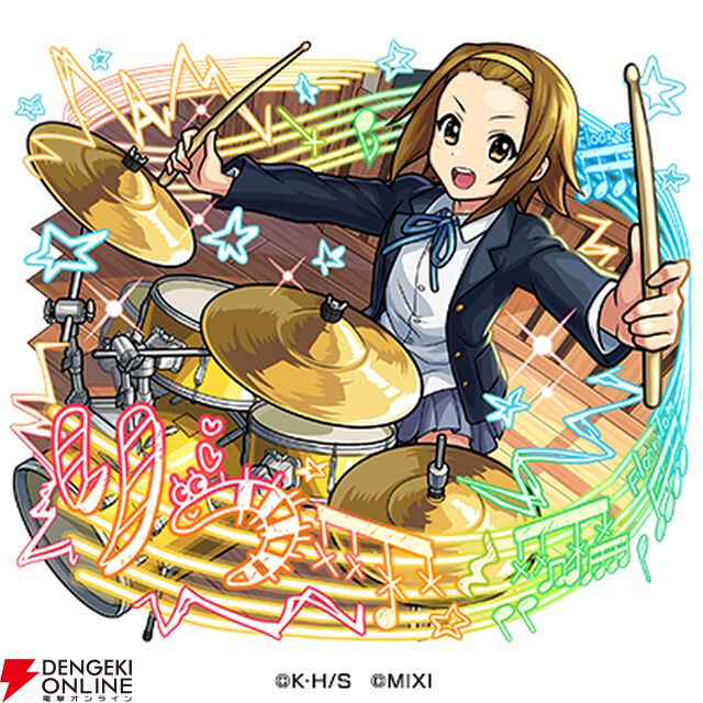 『モンスターストライク（モンスト）』×アニメ『けいおん！』コラボ