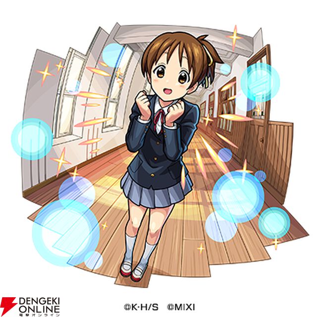 『モンスターストライク（モンスト）』×アニメ『けいおん！』コラボ