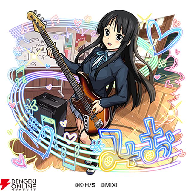 『モンスターストライク（モンスト）』×アニメ『けいおん！』コラボ