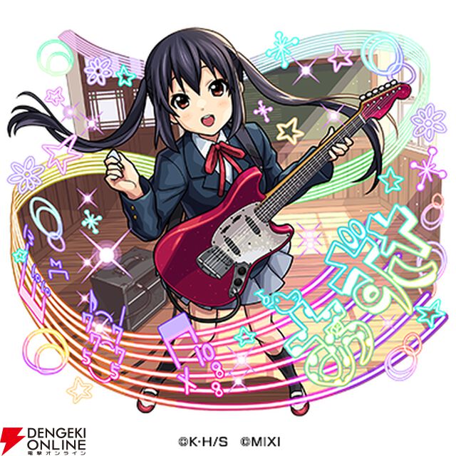 『モンスターストライク（モンスト）』×アニメ『けいおん！』コラボ