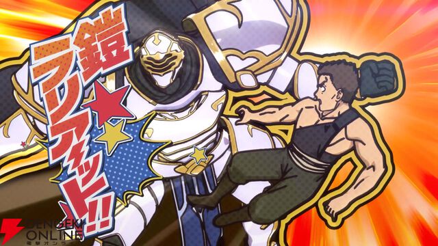 『骸骨騎士様、只今異世界へお出掛け中』