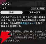 『NTE：Neverness to Everness（NTEネバエバ）』