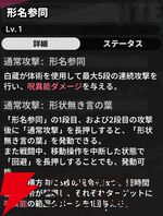 『NTE：Neverness to Everness（NTEネバエバ）』