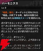 『NTE：Neverness to Everness（NTEネバエバ）』