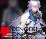 『NTE：Neverness to Everness（NTEネバエバ）』