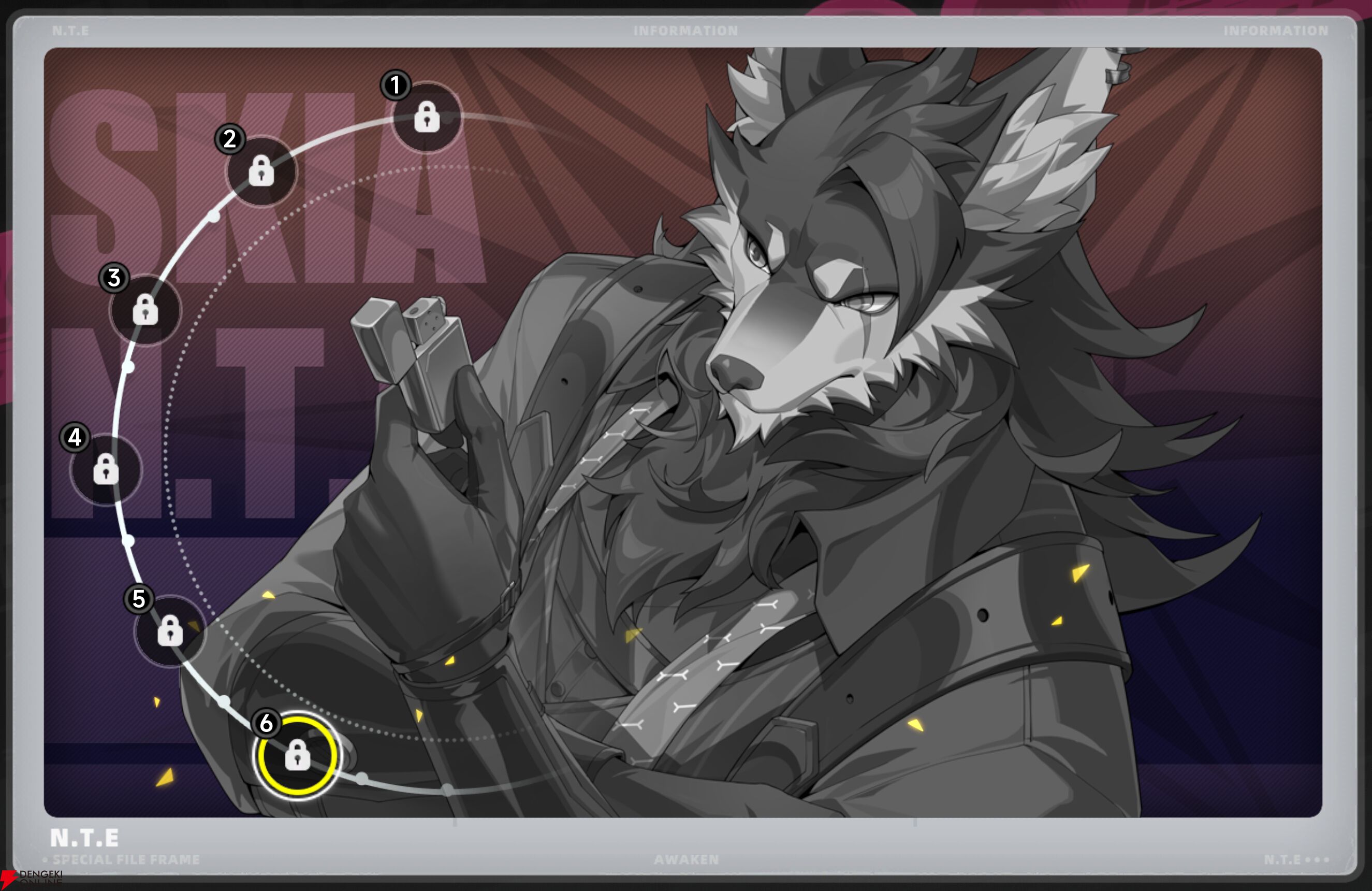 『NTE：Neverness to Everness（NTEネバエバ）』