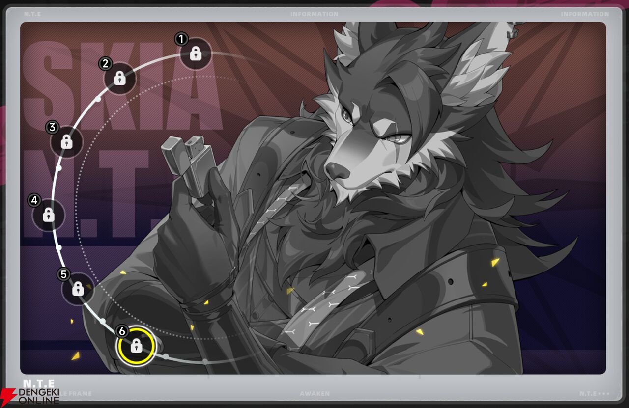 『NTE:Neverness to Everness(NTEネバエバ)』