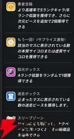 『NTE：Neverness to Everness（NTEネバエバ）』