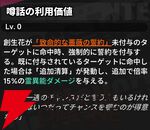 『NTE：Neverness to Everness（NTEネバエバ）』