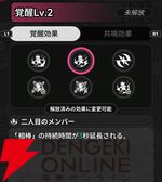 『NTE：Neverness to Everness（NTEネバエバ）』