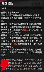 『NTE：Neverness to Everness（NTEネバエバ）』