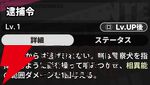『NTE：Neverness to Everness（NTEネバエバ）』