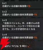 『NTE：Neverness to Everness（NTEネバエバ）』