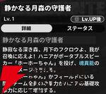 『NTE：Neverness to Everness（NTEネバエバ）』