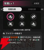 『NTE：Neverness to Everness（NTEネバエバ）』