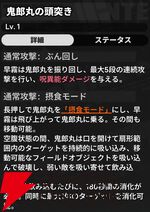 『NTE：Neverness to Everness（NTEネバエバ）』