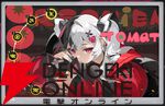 『NTE：Neverness to Everness（NTEネバエバ）』
