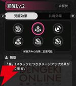 『NTE：Neverness to Everness（NTEネバエバ）』