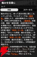 『NTE：Neverness to Everness（NTEネバエバ）』