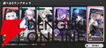 『NTE：Neverness to Everness（NTEネバエバ）』