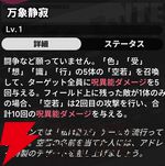 『NTE：Neverness to Everness（NTEネバエバ）』