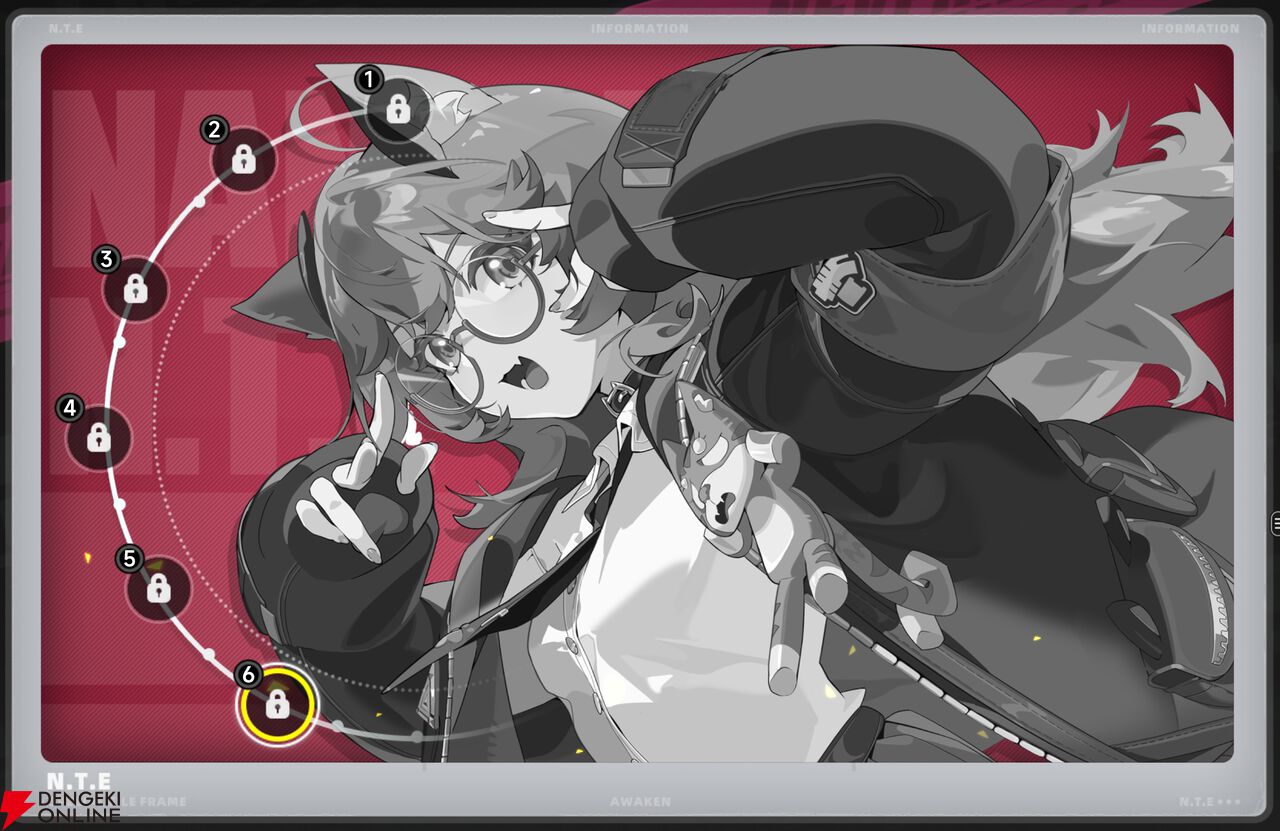 『NTE：Neverness to Everness（NTEネバエバ）』