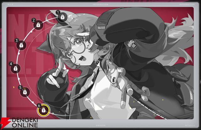 『NTE：Neverness to Everness（NTEネバエバ）』