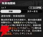 『NTE：Neverness to Everness（NTEネバエバ）』
