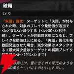 『NTE：Neverness to Everness（NTEネバエバ）』