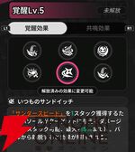 『NTE：Neverness to Everness（NTEネバエバ）』