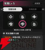 『NTE：Neverness to Everness（NTEネバエバ）』