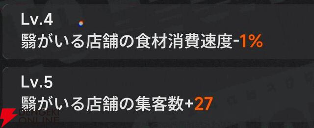 『NTE：Neverness to Everness（NTEネバエバ）』