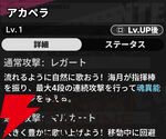 『NTE：Neverness to Everness（NTEネバエバ）』