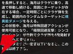 『NTE：Neverness to Everness（NTEネバエバ）』
