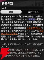 『NTE：Neverness to Everness（NTEネバエバ）』