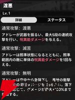 『NTE：Neverness to Everness（NTEネバエバ）』