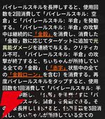 『NTE：Neverness to Everness（NTEネバエバ）』
