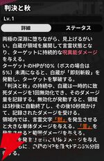 『NTE：Neverness to Everness（NTEネバエバ）』