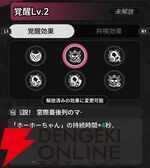 『NTE：Neverness to Everness（NTEネバエバ）』