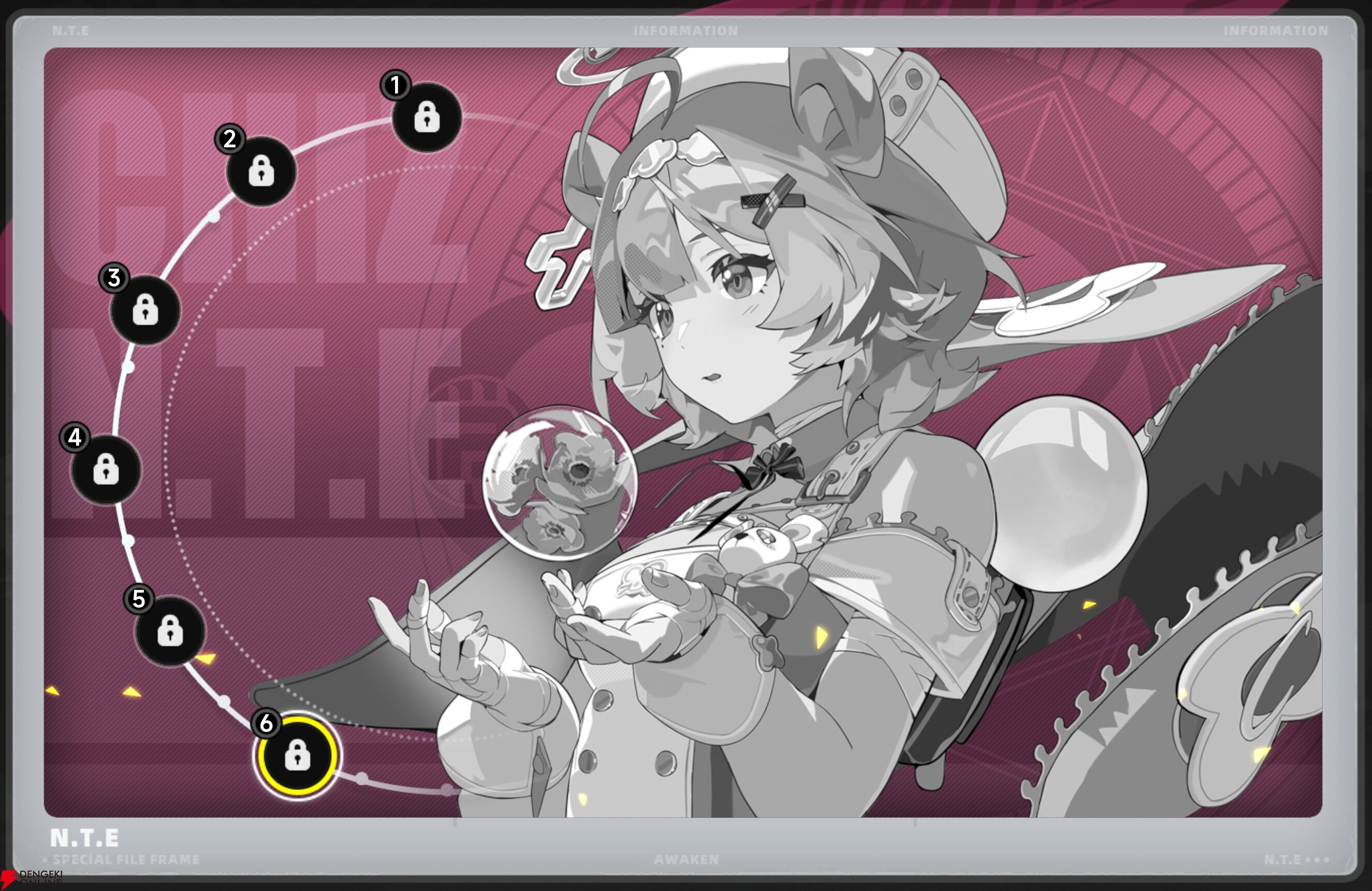 『NTE：Neverness to Everness（NTEネバエバ）』