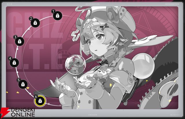 『NTE：Neverness to Everness（NTEネバエバ）』
