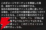 『NTE：Neverness to Everness（NTEネバエバ）』
