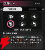 『NTE：Neverness to Everness（NTEネバエバ）』