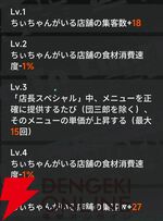 『NTE：Neverness to Everness（NTEネバエバ）』
