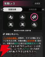 『NTE：Neverness to Everness（NTEネバエバ）』