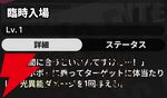 『NTE：Neverness to Everness（NTEネバエバ）』