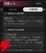 『NTE：Neverness to Everness（NTEネバエバ）』