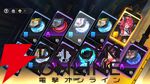 『NTE：Neverness to Everness（NTEネバエバ）』