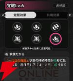 『NTE：Neverness to Everness（NTEネバエバ）』